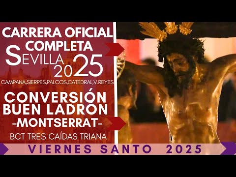 Pontificia, Real, Ilustre, Antigua y Primitiva Hermandad de Nuestra Señora del Rosario y Cofradía de Nazarenos del Santísimo Cristo de la Conversión del Buen Ladrón y Nuestra Señora de Montserrat