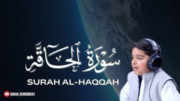 المقطع راحة لقلبگ 😴// سورة الحاقة (كاملة) ❤️Surah Haqqah /القارئ عثمان مشعل الحداد