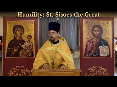 Humility