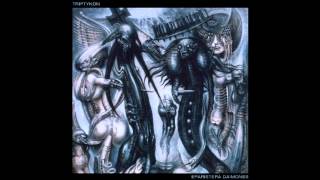 Watch Triptykon My Pain video