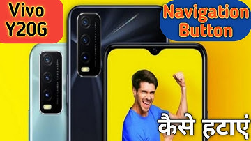 How to Hide navigation button in Vivo Y20G, how to hide navigation system in Vivo Y20G, Vivo mobile