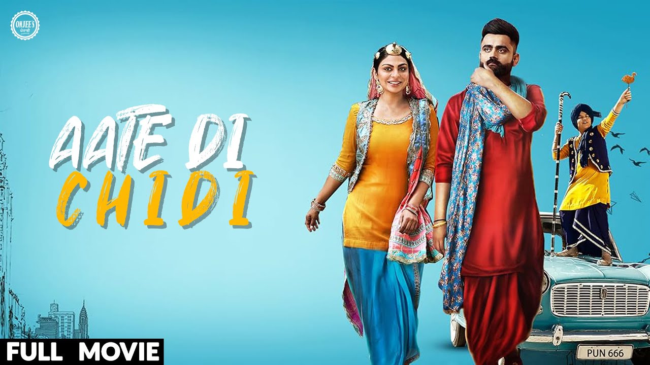 Aate Di Chidi