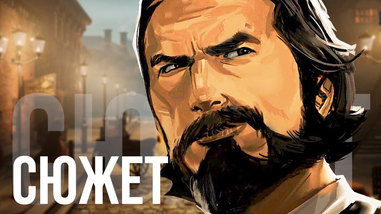 О чём была Ravenous Devils (БЕЗ ВОДЫ)