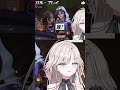 【OW】お前らは「OW見よ」って思って俺のとこ来てるのか?【オーバーウォッチ】#オーバーウォッチ2 #ow2 #ow女子