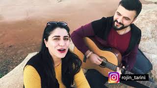 Rojin Tarini Ez Bımrım Akustik