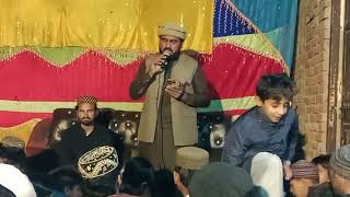 New Munqabat Mola Aliasan Hedar Hedar Karna Ae By Mustansar Hussain Qadri