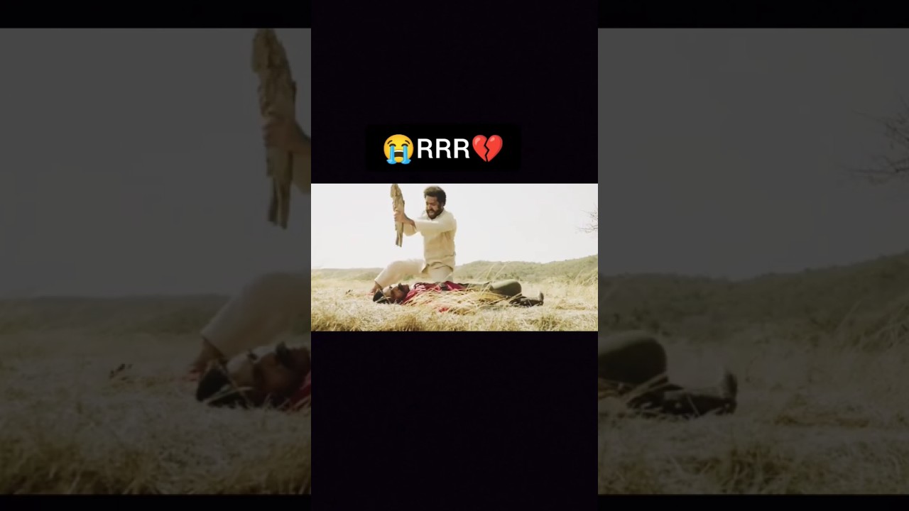RRR Emotional Scene 😢 | Ram Charan vs Jr NTR | Heart Touching Friendship Moment 