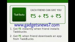 Free Recharge Application For 2016 screenshot 3