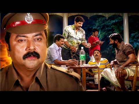 லஞ்சம் வாங்குனது தப்பா போச்சே..😢 போலீஸ்க்கு கொஞ்சம் கூட மரியாதையே தரமாட்டீங்களா..? | ACTION MOVIES |