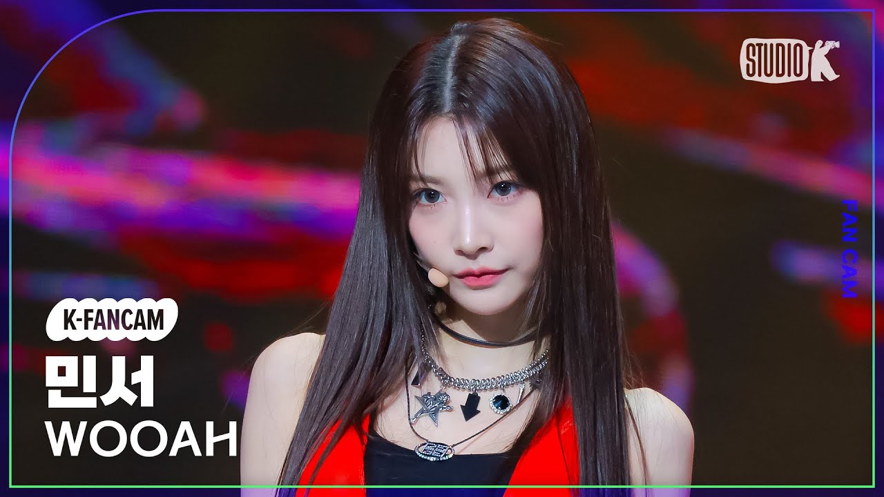 [K-Fancam] 우아! 민서 직캠 'POM POM POM' (woo!ah! MINSEO Fancam) @MusicBank 240628のサムネイル