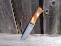 Нож "КУГУАР" Изготовление/ Knife making "COUGAR"