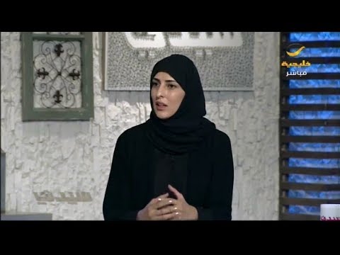 الأمن السيبراني تخصص جديد يجتذب الفتيات السعوديات