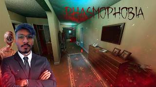 😱 NEW MAP में GHOST ATTACK! | Phasmophobia New Update Gameplay (Too Scary!) 👻