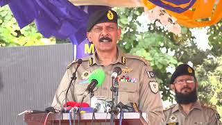 Passing Out Parade | 12th Basic 2026