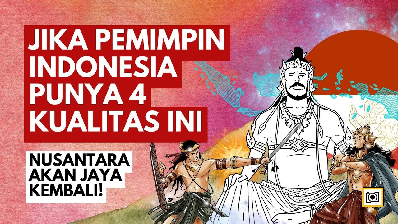 Фигура идеального лидера на основе индонезийских надписей предков