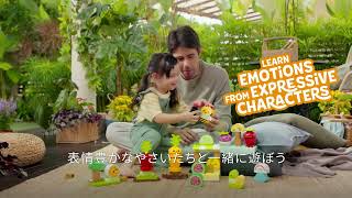 レゴ デュプロ やさいシリーズ　発売中