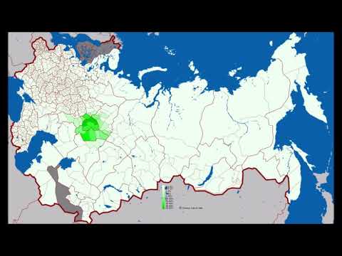 Video: When The Bashkir Language Was Created - Alternative View