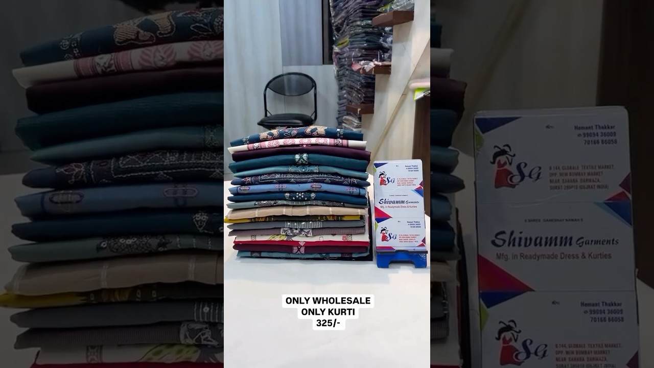 Kurti wholesale in surat | best rate of kurti in wholesale | global textile market |surat best kurti