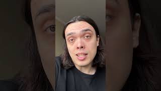 От Этого Страшно