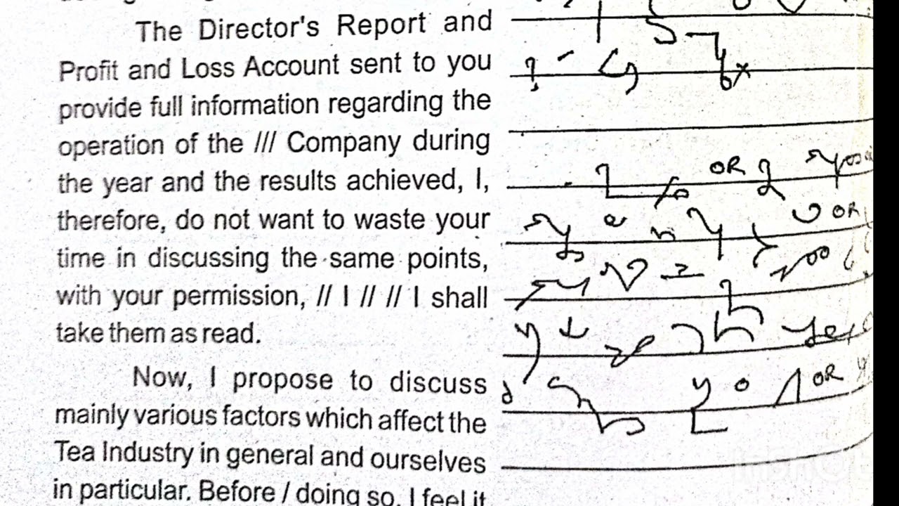 100 слов в минуту, шаблон gcc tbc, Совет штата Махараштра