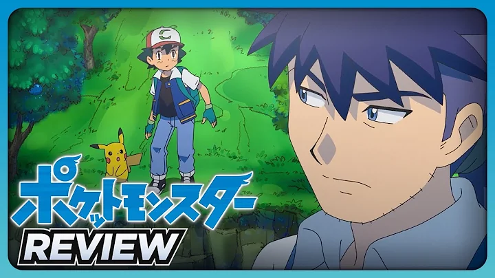 Ash Ketchum's Father is REAL!?