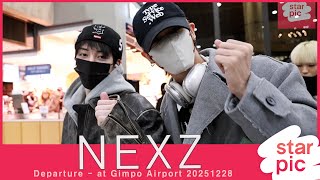넥스지 새해 복 많이 받으세요 Starpic Nexz Departure - At Gimpo Airport 20251228