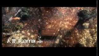 Teame 3D Animation--Visual Art