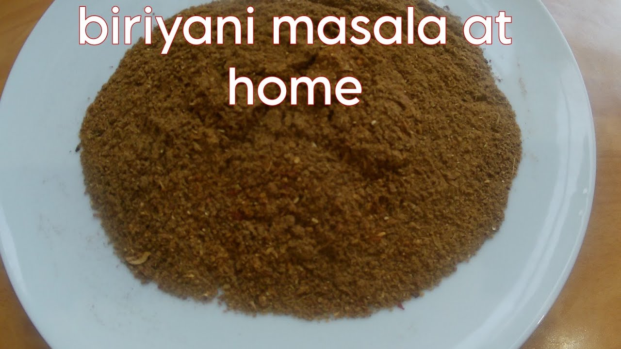 ബിരിയാണി മസാല പൌഡർ /biriyani masala powder/easy homemade biriyani