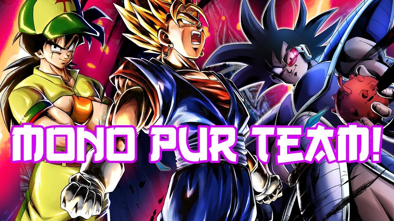 Mono Purple Team! | Dragon Ball Legends PvP