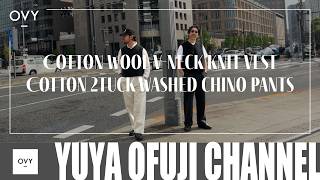 【OVY新作発売＆再販】クラシック回帰！ここが1番ハマるでしょう！！今が1番気分なニットベスト＆2タックチノパンツが発売！！サンダース別注ローファーも待望の同時再販決定！！GWに必要な大人3点セット！