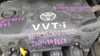 Контрактный двигатель Япония TOYOTA VITZ / Yaris / Тойота Витц / Ярис / NCP95 2NZFE-4348863 A/T 4WD