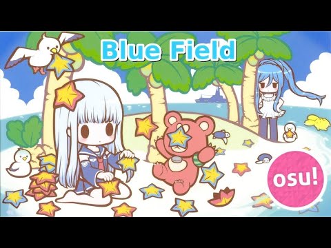 Blue Field Trident 199pp