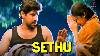 Sethu Movie Scenes | When Chiyaan's timely act of bravery saved the day! | Vikram | Abitha