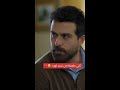مسلسل ليل ثاني طعنة من نجم لورد