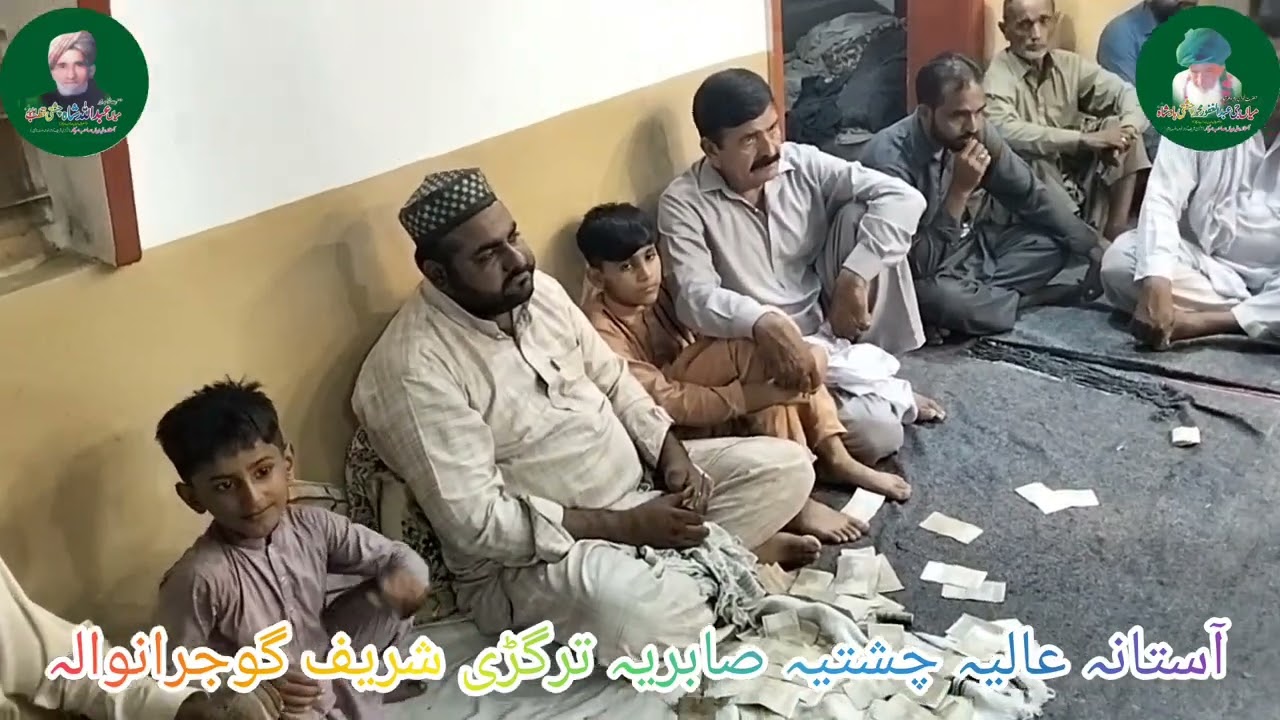 Ours mobark 2025 aastana Alia chishtian sanvariya Gujranwala trigri Sharif  mehfil 