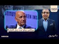 خطير جدًا.. تصريحات توم برّاك تهديد صريح للعرب! |
