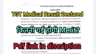 TGT Medical Commission 2026 Result Declared