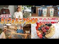 【街中探訪】日本人に人気な「ラホヤ」のショップを巡る!!日本のサービス業もこうあるべき!!