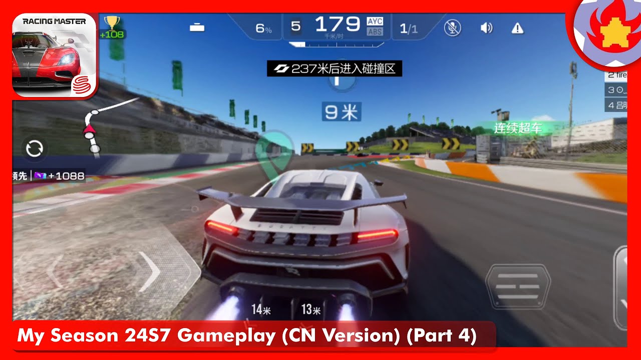 My Season 24S7 Gameplay (CN Version) (Part 4) | Racing Master