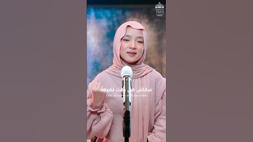 WANA BEIN EIDEIK - NISSA SABYAN  #cover #sabyan #nissasabyan