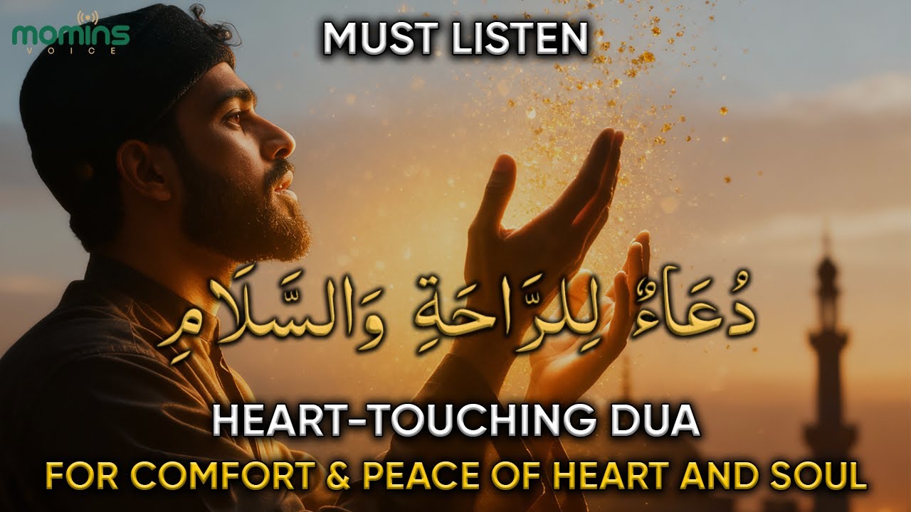 Duas for Inner Peace | Spiritual Calmness & Tranquility Through Allah’s Words