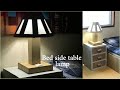 Cardboard table lamp || Bed side table lamp