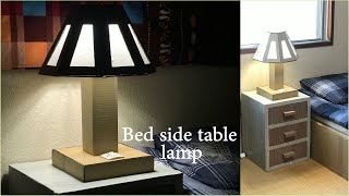 Cardboard table lamp || Bed side table lamp