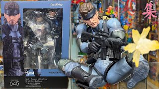 PIENO DI SORPRESE - Figma Metal Gear Soldid 2 Snake Update Edition Goodsmile Company Action Figure