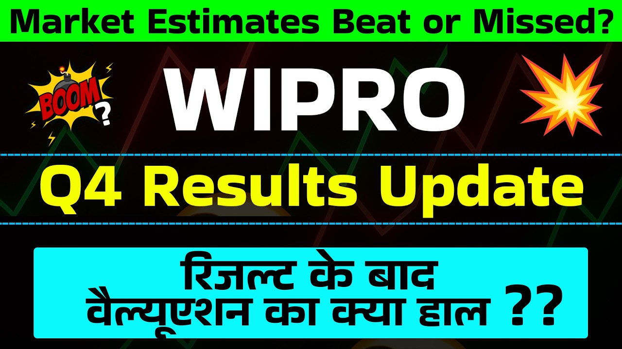 Wipro Q4 Results 2026 Live 🔥| Wipro Results Today 🚀| Wipro Buyback 2026 ...