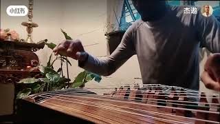 Download Lagu 【红颜劫】The Tragedy of Beauty MP3