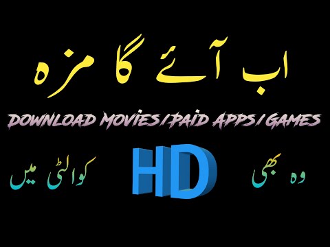 best-site-to-download-hd-movies-in-hindi