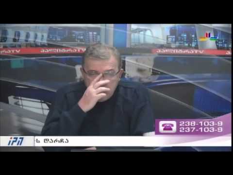 გადაცემა \"კავკასიური პალიტრა\" - 1 დეკემბერი