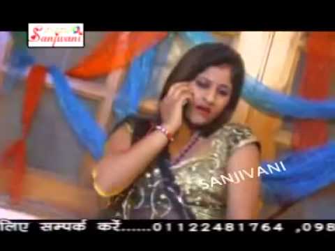 SUNI NA PHONAME PE CHUADI Bhojpuri New Hot Song GUDDU RANGILA