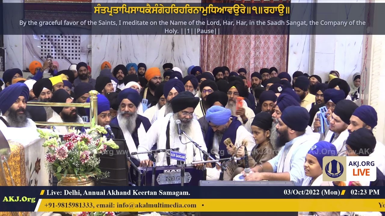 048 Delhi 3Oct2022 MonMor Dinas Sohelaa Keertan Bhai Manpreet Singh Jee